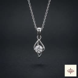 Contemporary Solitaire Silver Pendant with Chain thumbnail 1