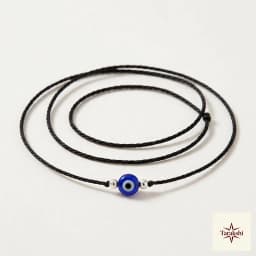Sterling Silver Evil Eye Thread Anklet thumbnail 1