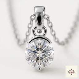 Tarakshi Solitaire Brilliance Silver Pendant Necklace thumbnail 2