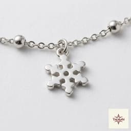 Celestial Charm Silver Anklet thumbnail 2