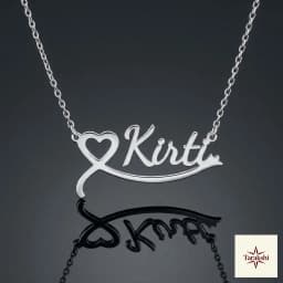 Personalized 'Kirti' Name & Heart Sterling Silver Necklace thumbnail 1