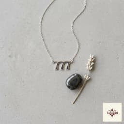Tarakshi 'Triple Seven' Sterling Silver Necklace thumbnail 3