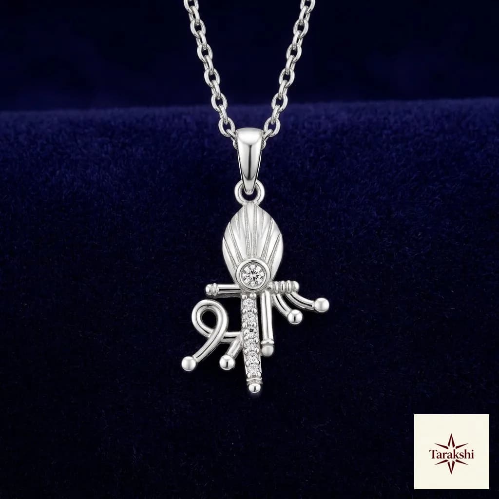 Shree Krishna Abstract Diamondette Silver Pendant With Chain image 1