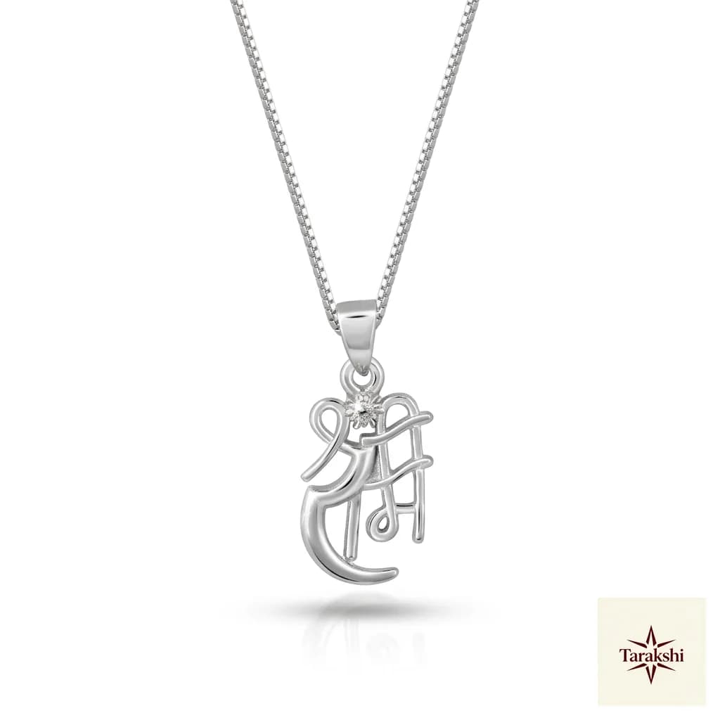 Divine Om Sterling Silver Pendant Necklace with Zirconia